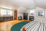 121 Bender Dr - Photo 23