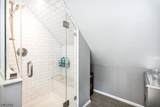 604 Spruce Ave - Photo 13