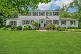 122 N Maple Ave - Photo 1
