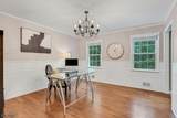 122 N Maple Ave - Photo 15