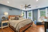 122 N Maple Ave - Photo 17
