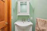 30 Pulaski Dr - Photo 17