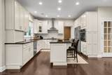 7 Gordon Pl - Photo 13
