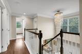 7 Gordon Pl - Photo 24