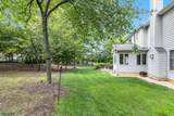 7 Gordon Pl - Photo 47