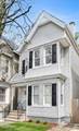 142 Steuben - Photo 1