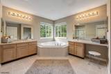 47 Hill Hollow Road - Photo 19