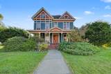 401 W Moore St - Photo 1