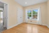 511 Westfield Rd - Photo 16