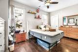 270 Goldsmith Ave - Photo 8