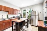 270 Goldsmith Ave - Photo 9
