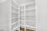 319 Delaware Ave - Photo 12
