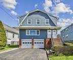 545 Trinity Pl - Photo 1
