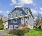545 Trinity Pl - Photo 2