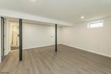 5 Underhill Ct - Photo 15
