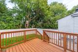 94 Washington Ave - Photo 21
