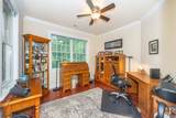 19 Zachary Way - Photo 13