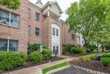 19 Zachary Way - Photo 2