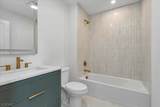 2042 W Broad St - Photo 34