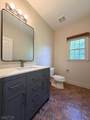 209 Raymound Blvd - Photo 12