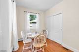 104 Bishops Rock Rd - Photo 24