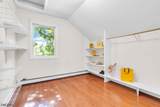 104 Bishops Rock Rd - Photo 36
