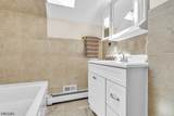 104 Bishops Rock Rd - Photo 37