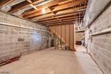 104 Bishops Rock Rd - Photo 42