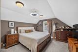 7 Henry Ave - Photo 22