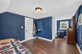 7 Henry Ave - Photo 26