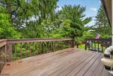 10 Hemlock Ct - Photo 23
