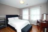 202 Long Hill Rd - Photo 27