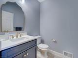 9 Bukiet Ct - Photo 25