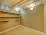 9 Bukiet Ct - Photo 47