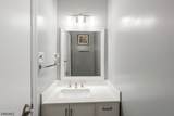 32 Chelsea Way - Photo 30