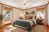 14 Dawson Ave - Photo 15