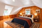 14 Dawson Ave - Photo 16