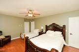 71 Ringwood Ave - Photo 19