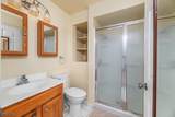 17 Bailey Dr - Photo 17