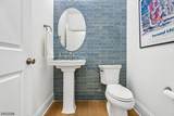 7 Brandywine Pl - Photo 24