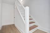267 Hoover Ave - Photo 14