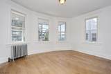 267 Hoover Ave - Photo 5