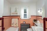 1 Renda Pl - Photo 16