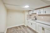 22 Edwin Pl - Photo 26