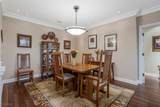 110 South St - Photo 10