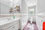12 Cobblefield Dr - Photo 33