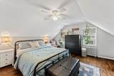 151 Harris Ave - Photo 22
