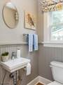 36 Chapman Pl - Photo 20