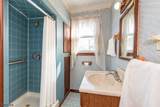 19 Whittlesey Ave - Photo 16