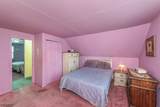 97 Van Dam Ave - Photo 22